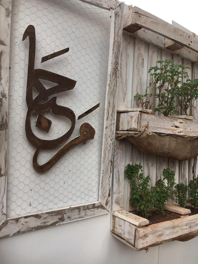 Appartement Andalou Marrakesh Eksteriør billede